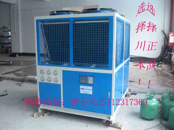 工业冷水机@风冷式工业冷水机@深圳风冷式工业冷水机