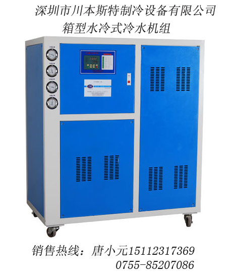 PCB循环冷水机@PCB行业用冷水机@PCB冷水机深圳生产厂