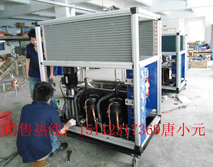 工业冰水机@性能冰水机@水循环设备