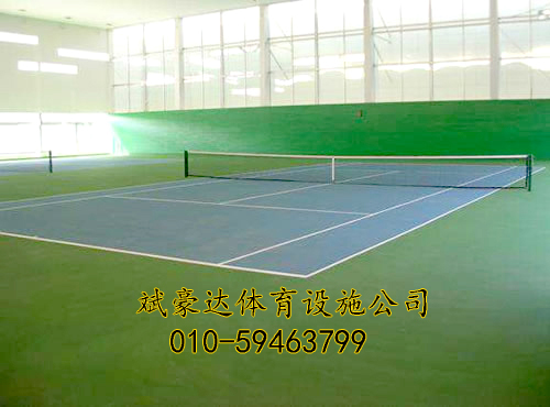 丙烯酸网球场材料，网球场材料价格，网球场施工建设