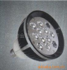 生产和批发供应LED大功率射灯