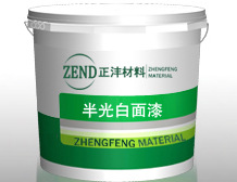 批发ZEND 白面漆 价格优势明显,水性木器漆十大品牌-正德水漆