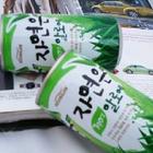 韩国海太饮料果汁系列特价批发销售