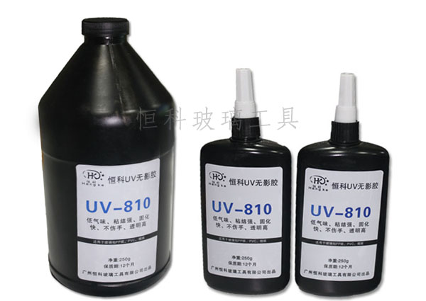 广东厂家供应粘接玻璃专用UV无影胶 恒科品质 质优价廉