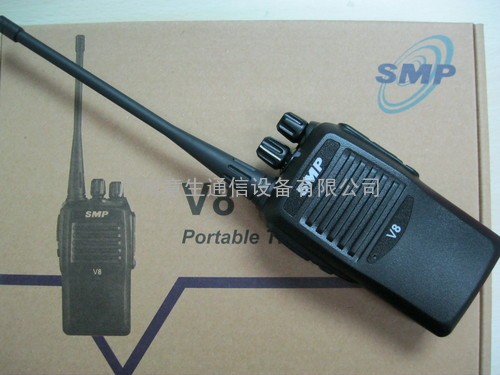 摩托罗拉SMP-V8对讲机-对讲机批发-广州意生通信