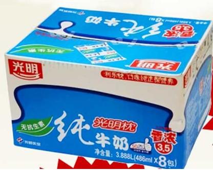 光明牛奶系列口味品种特价批发销售