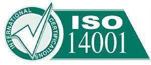 做一个ISO14001认证要多少能拿到证