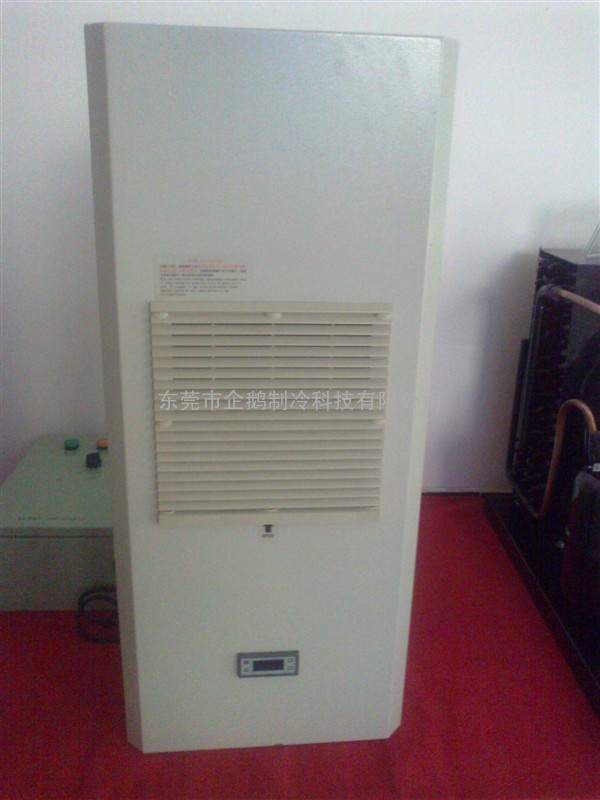 供应EA-1000电气柜空调