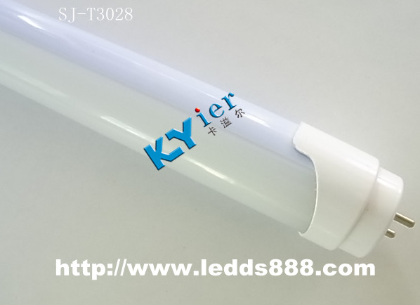 18wled灯管led18w灯管led18瓦灯管