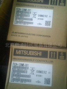 FX2N-128MR-001  三菱FX2N系列PLC  64DI/64DO