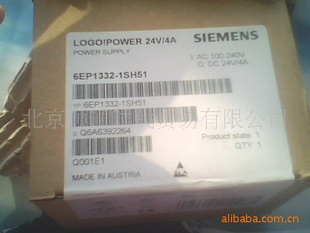 LOGO!POWER 24 V / 4A  6EP1332-1SH51 西门子LOGO!电源