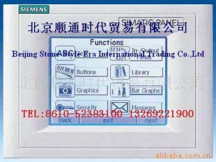 西门子Touch Panel TP触摸屏代理价供应 6AV6 545-0BA15-2AX0