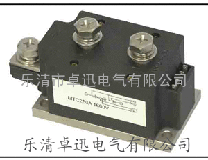 整流管模块MDC300A1600V生产供应