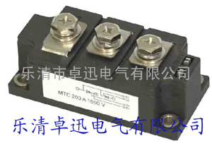 普通整流管模块MDC250A1600V浙江供应商
