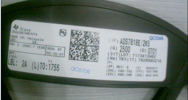 ADS7818E