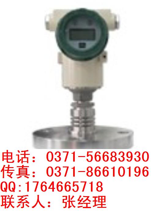 FB3351GT法兰压力液位智能变送器 百特仪表 选型 参数 FB3351GT法兰压力液位智能变送器