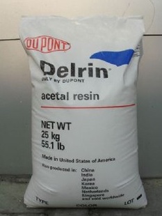 供PTFE增强高润滑POM 100TL NC010美国杜邦Delrin