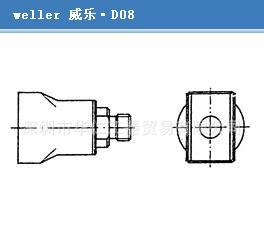 德国威乐（weller）两边加热热风嘴D08