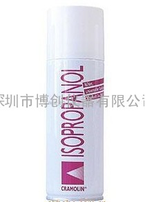 ISOPROPANOL影音器材清洁剂