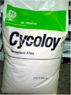 供应Cycoloy电镀级PC/ABS CP8320-100