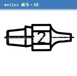 德国威乐（weller）吸锡头DX110