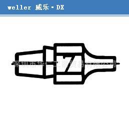 德国威乐（weller）吸锡头DX117