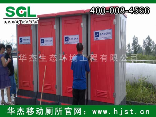 HJST-武汉移动厕所租赁-湖北