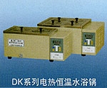 上海精宏电热恒温水浴锅DK-S22