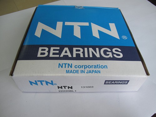 机床 冲床专用NTN品牌进口7905C 7311C角接触球轴承