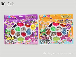 厂家直销 智力自装珠饰 益智穿珠 DIY玩具 塑料饰品 NO.010