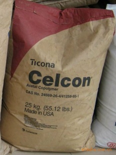 供应美国泰科纳Celcon POM MR90B