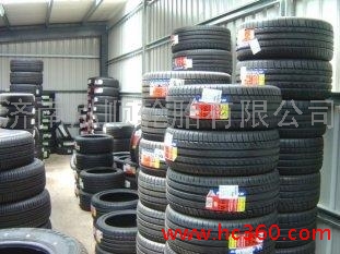 成山7.00R16 185R15C 205R14C 6.50R16轻卡子午胎