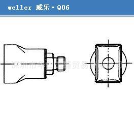 德国威乐（weller）四边加热圆头热风嘴Q06