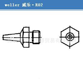 德国威乐（weller）四边加热圆头热风嘴R02