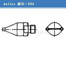 德国威乐（weller）四边加热圆头热风嘴FD4