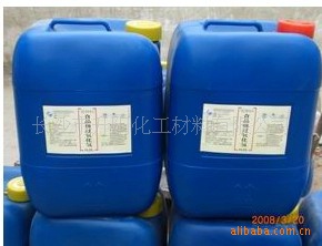 双氧水  过氧化氢