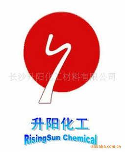 密度板防水剂 长沙 大量供货