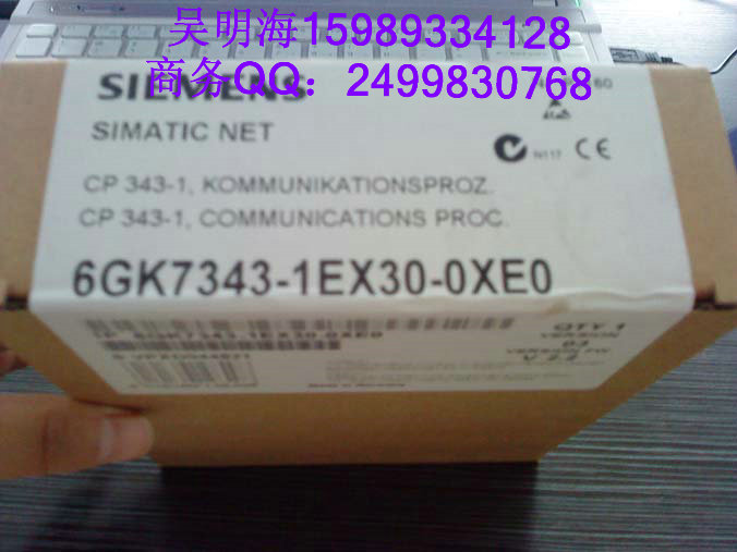 西门子通讯处理器6GK7343-1GX21-0XE0
