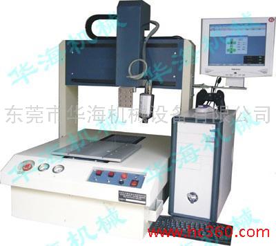 华海节能灯点胶机 灯条点胶机器人 电灯点胶机器人 电器点胶机器人