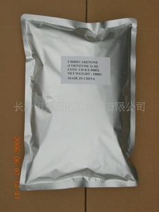 氧化铽 氯化铽 硝酸铽 氟化铽等稀土铽化合物