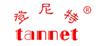 怎么申请国际书号、刊号？申请需要什么材料