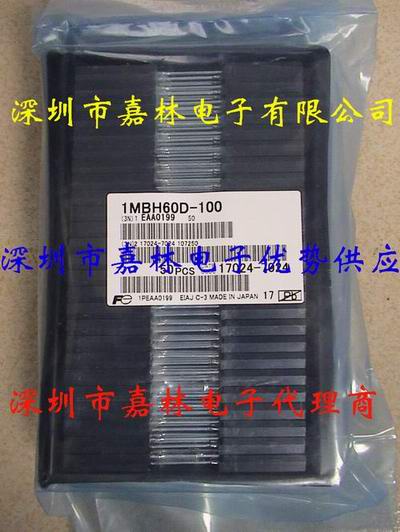 富士变频器专用模块1MBH60-100