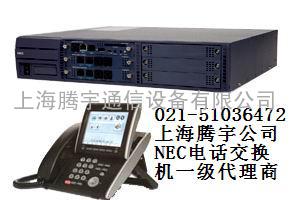上海苏州NEC SV8100交换机维修 安装 设置 调试 维护 8100电话布线