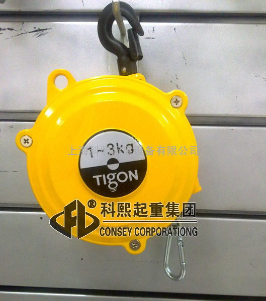 TIGON弹簧平衡器 TW-3弹簧平衡器 3KG大功弹簧平衡器