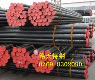 AISI4340 AISI4340 AISI4340