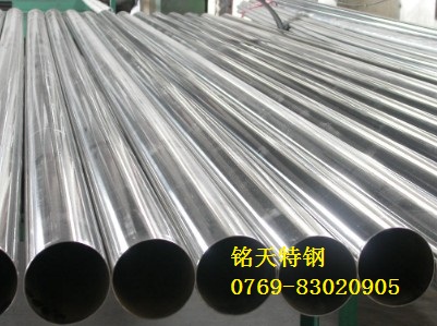 SAE52100 SAE52100 SAE52100