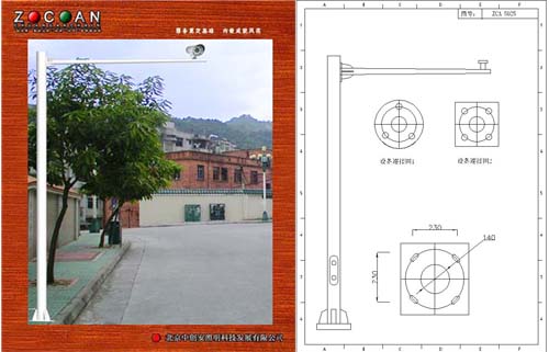 北京监控立杆中创安道路灯太阳能庭院灯支架