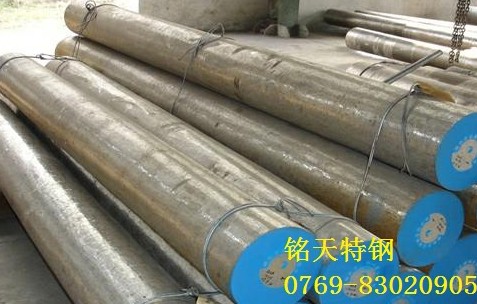 9Cr18 9Cr18 9Cr18