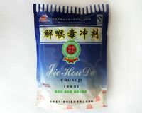 三蛇胆保健茶,保健茶,袋泡茶,广东泰和保健食品