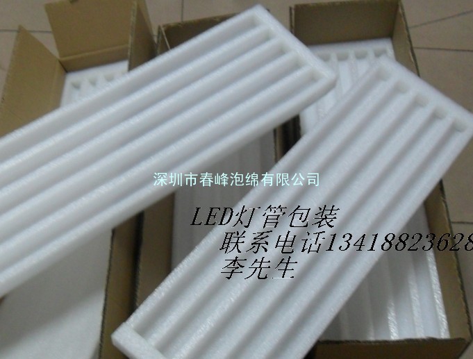 深圳市首家LED包装箱 LED包装托盘 生产厂家